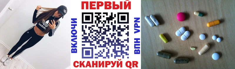 Амфетамин VHQ  Купить где  Краснознаменск 