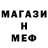 АМФЕТАМИН VHQ Kendi Swift