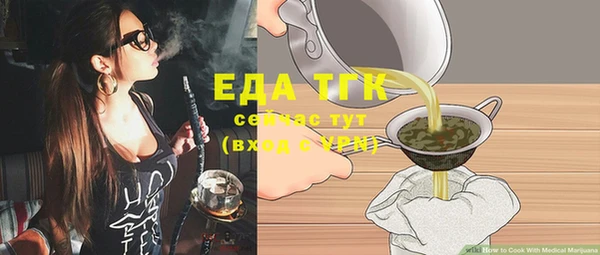 a pvp Беломорск