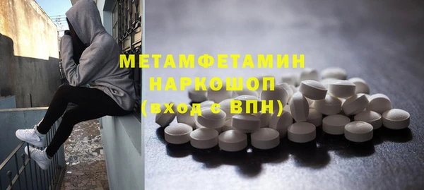 a pvp Беломорск