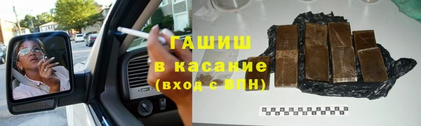 a pvp Беломорск