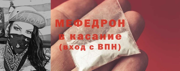 a pvp Беломорск