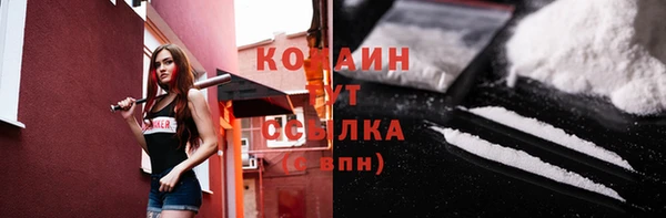 a pvp Беломорск