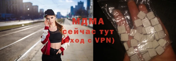 винт Белоозёрский