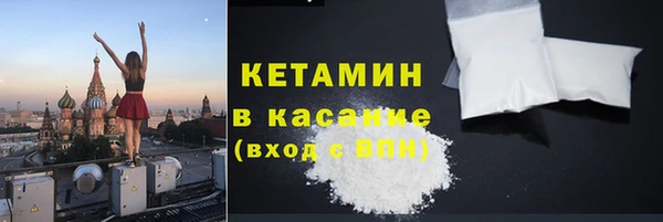винт Белоозёрский