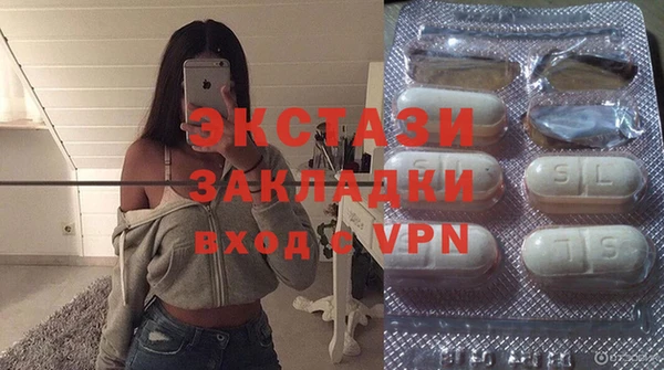 MESCALINE Белокуриха