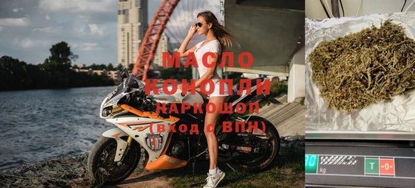 винт Белоозёрский
