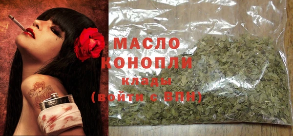 винт Белоозёрский