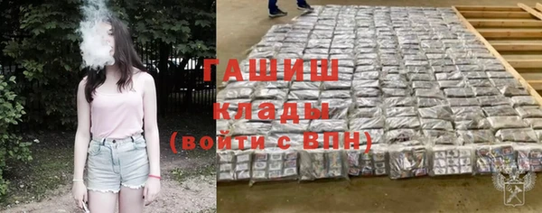 a pvp Беломорск