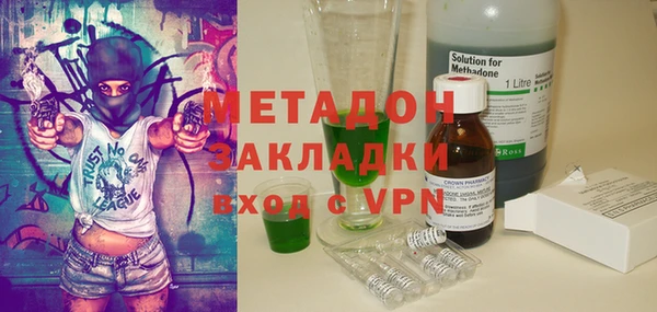 a pvp Беломорск