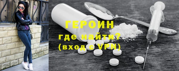 спайс Богданович