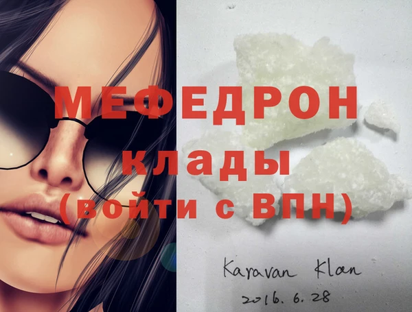 a pvp Беломорск