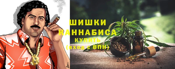 a pvp Беломорск
