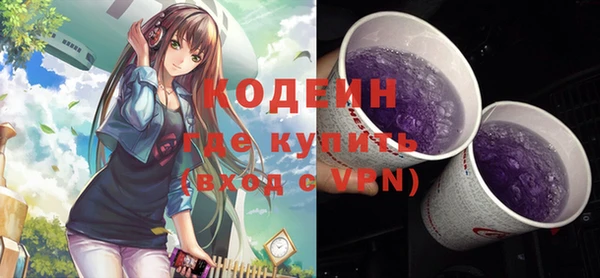 a pvp Беломорск