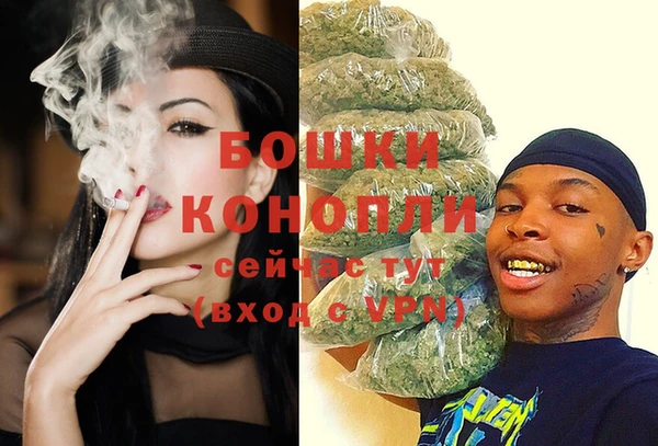 винт Белоозёрский
