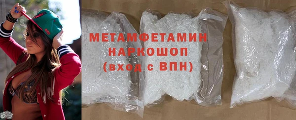 винт Белоозёрский