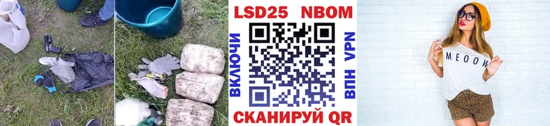 Купить  Краснознаменск  ЛСД экстази ecstasy 
